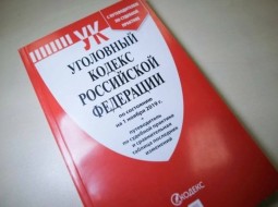 В Запорожской области отменят незаконные приговоры украинских судов