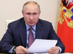 Президент РФ утвердил новую Концепцию внешней политики России