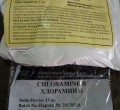 Хлорамин Б меш.15 кг. (50 пакетиков по 300гр) Хлорка