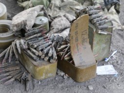 В Мелитополе полицейские изъяли схрон с оружием и взрывчаткой