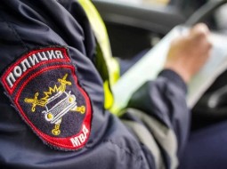 В Запорожской области разыскали мужчину из Федерального розыска