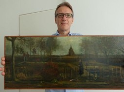 Найдена похищенная три года назад из музея в Нидерландах картина Ван Гога