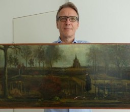 Найдена похищенная три года назад из музея в Нидерландах картина Ван Гога