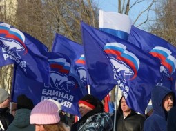 В Запорожской области готовятся ко Дню народного Единства