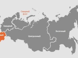 С карты на сайте Минобороны пропали новые территории России. Как это понимать?